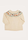 Safari Intarsia Cardigan in Beige (12mths-4yrs) Knitwear  from Pepa London US